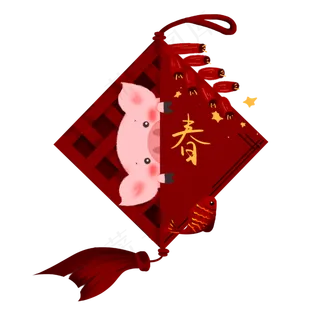 猪年挂历春粉色红鱼装饰中国结红