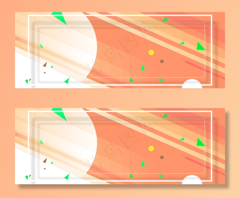 橘色渐变电商banner背景