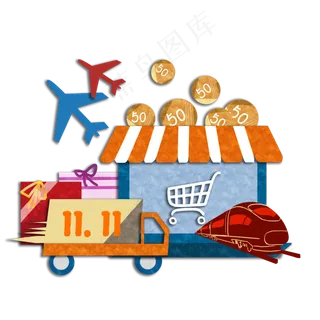 网购双十一天猫快递折扣清空购物