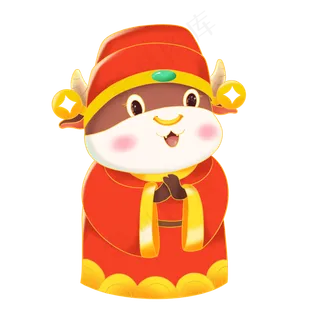 2021牛年财神牛