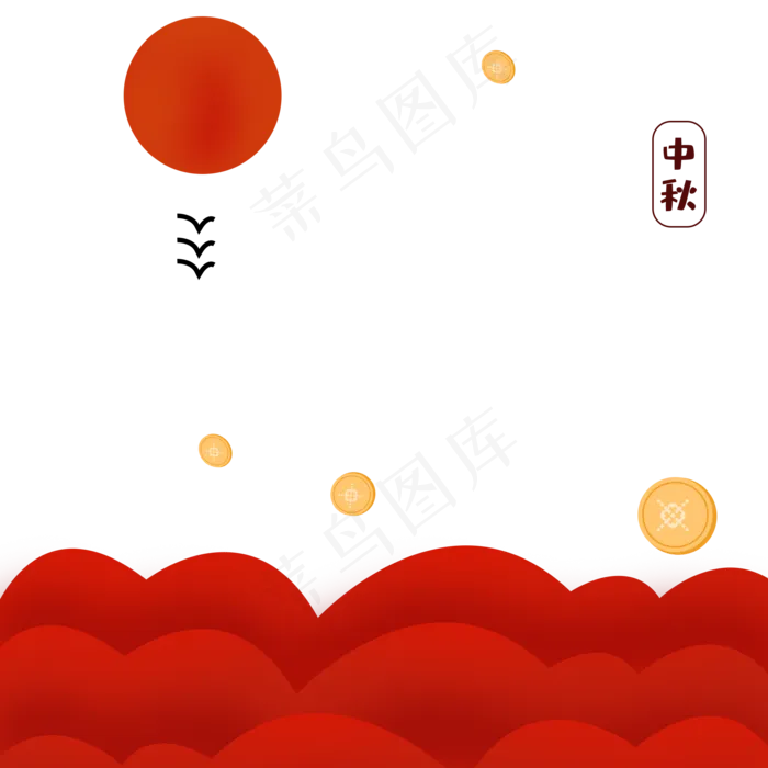 剪纸云红色中秋节(2000X2000(DPI:300))psd模版下载