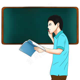 师恩如山老师黑板上课教师节