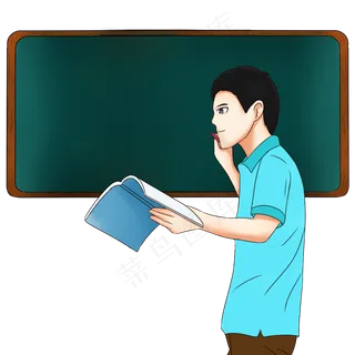 师恩如山老师黑板上课教师节