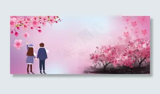 情侣粉色banner
