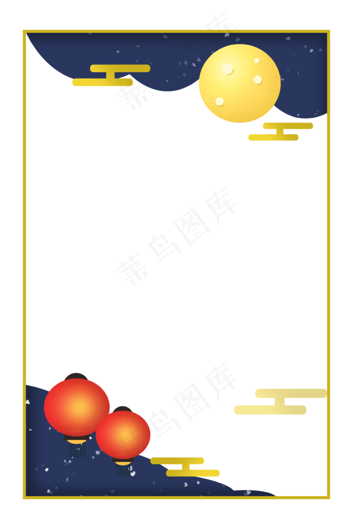 中秋节月亮圆月中秋佳节金色中秋