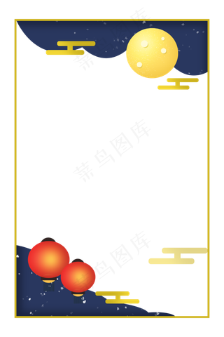 中秋节月亮圆月中秋佳节金色中秋