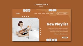 新播放列表男孩演奏四弦琴登录页