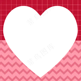 七夕情人节简约爱心状边框