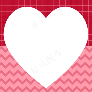 七夕情人节简约爱心状边框