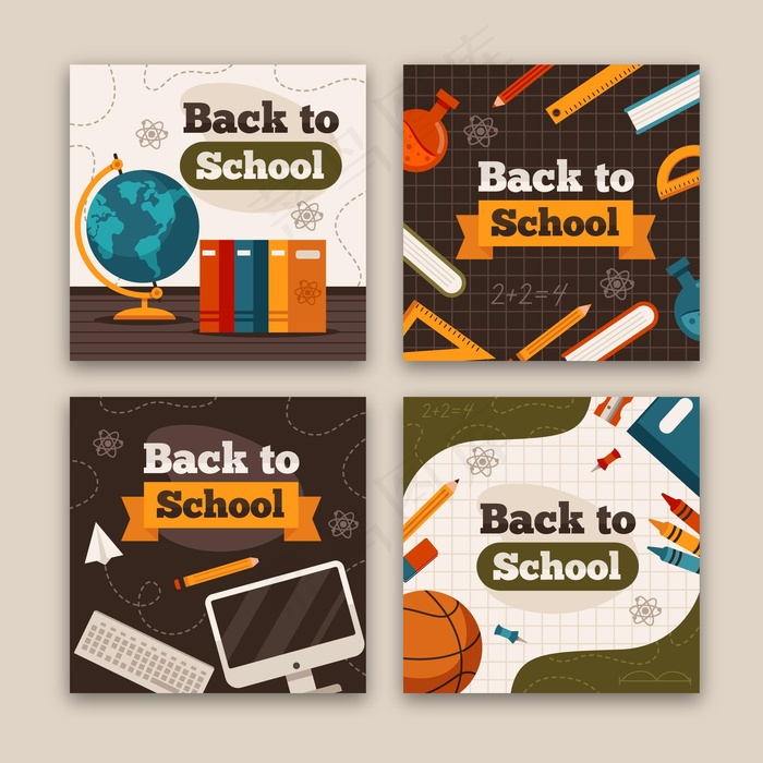 返校模板故事设计