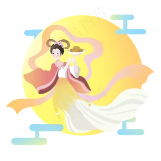 中秋节嫦娥端着月饼素材