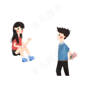 卡通浪漫情侣表白元素设计