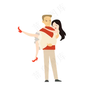 情侣公主抱矢量图