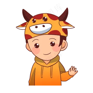 牛年男孩戴牛帽子
