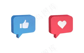 拇指向上和心形图标表情反应