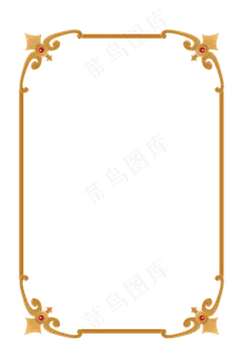 金色宫廷风边框
