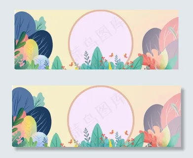 情人节植物banner