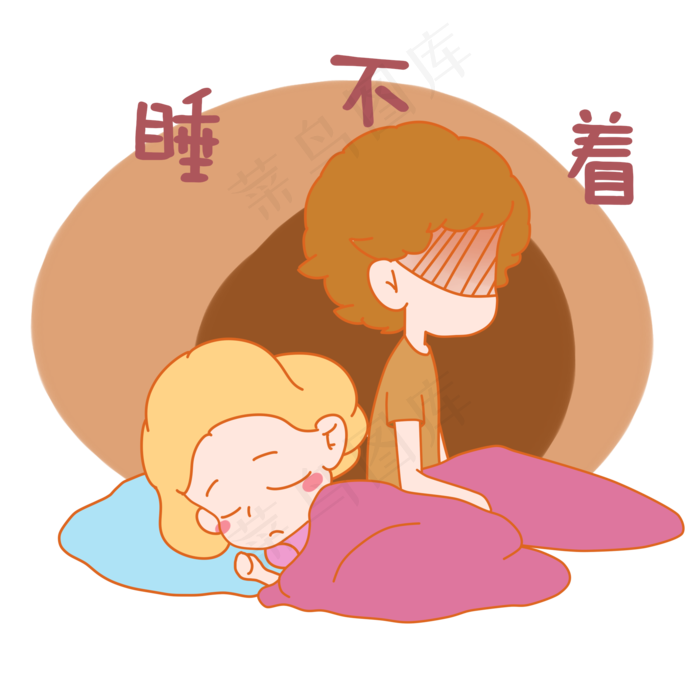 七夕情侣睡不着表情包插画