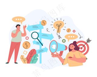 人们选择方向和做决定