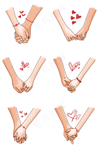 七夕节情侣牵手套图PNG免抠素材
