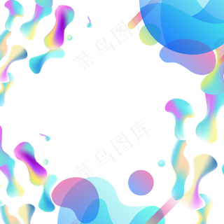 双十一流体渐变