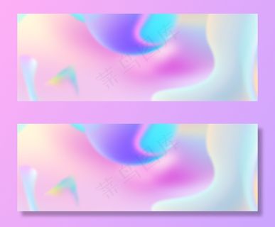 淘宝双十一狂促粉色banner