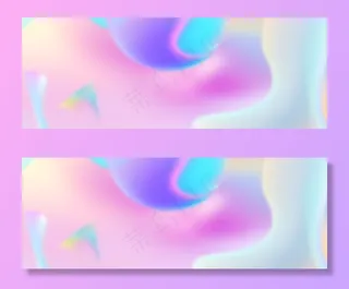 淘宝双十一狂促粉色banner