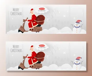 快乐的圣诞老人骑着踏板车，背着沉重的袋子，在白色的风景背景上画着卡通雪人，祝大家圣诞快乐。