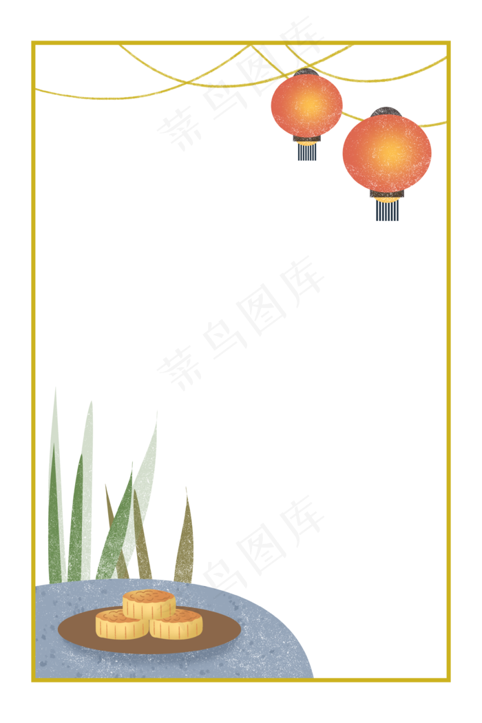 中秋节灯笼中秋佳节金色中秋夜边(3543X5315(DPI:300))psd模版下载