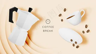 咖啡休息背景与咖啡杯和柔和的颜色方案