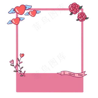 情人节拍照框