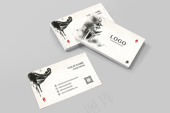 时尚大气创意名片设计cdr矢量模版下载