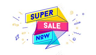 超级大甩卖。销售横幅banner与文字超级销售的情感，动机