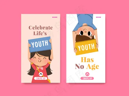 国际青年节模板设计，社会媒体，水彩