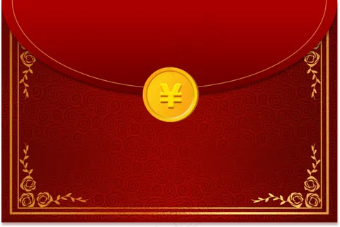 双十一信封红包 红色