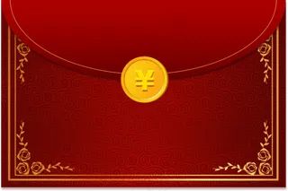 双十一信封红包 红色