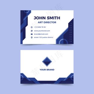 带有抽象经典蓝色形状的公司卡模板