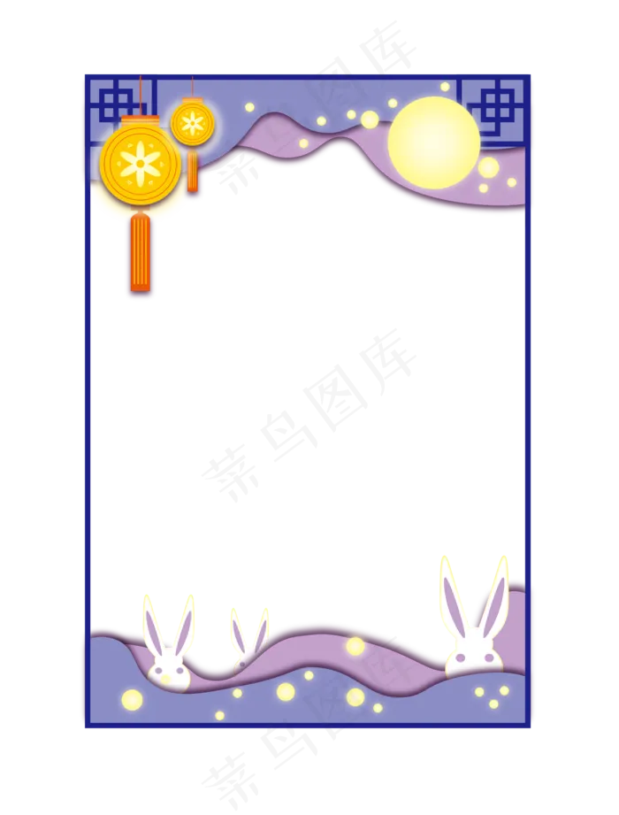 中秋节八月十五明月灯笼方形边框(2000X2632(DPI:300))psd模版下载