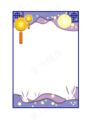 中秋节八月十五明月灯笼方形边框