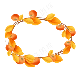 秋天橘子提示框