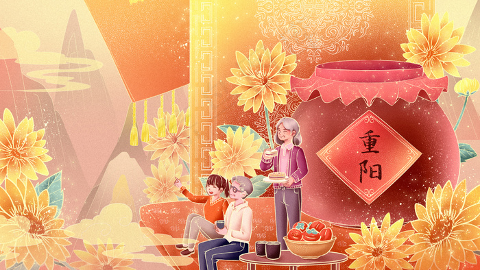 金色红色描金重阳节老夫妻喝茶郊游(2880*1620px 300 dpi )psd模版下载