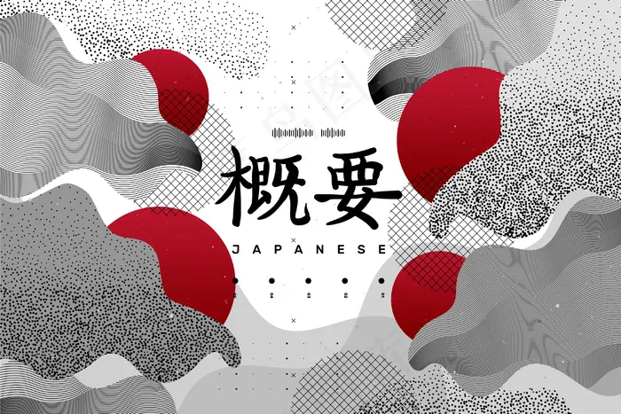 日式几何背景eps,ai矢量模版下载