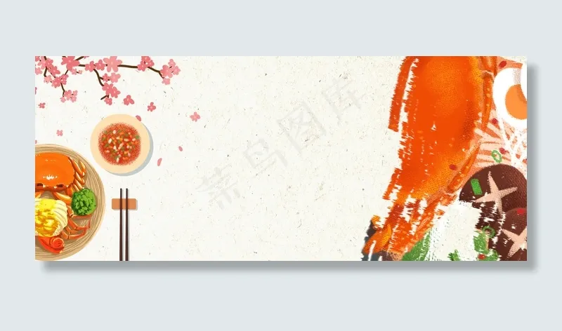 中秋答谢礼大闸蟹banner(1920*800px 	       )psd模版下载