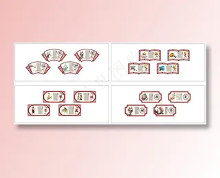 春夏秋冬琴棋书画挂图