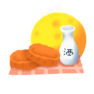 雄黄酒和月饼 雄黄酒和月饼