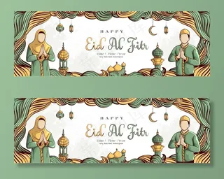 开斋节背景与*手绘和伊斯兰斋月装饰白色垃圾背景。