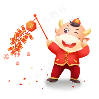 放鞭炮的立体牛