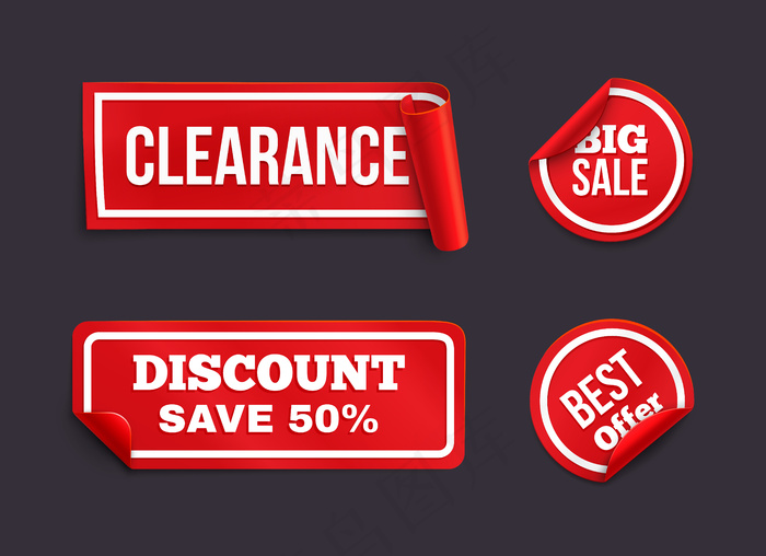 红色卷边贴纸。以消费主义为主题的贴纸。