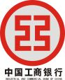 工商银行logocdr矢量模版下载