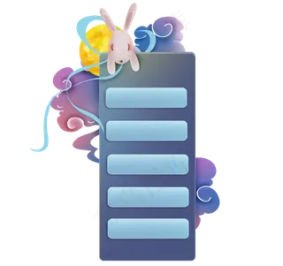 中秋节玉兔导航栏